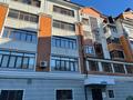 4-комнатная квартира, 165 м², 3/6 этаж, Саркырама 1 за 90 млн 〒 в Астане, Алматы р-н — фото 4