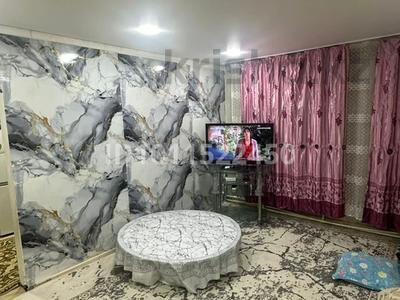 Часть дома · 3 комнаты · 95.58 м² · 8 сот., Тайжана 55/2 за 25 млн ₸ в Жезказгане