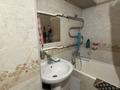 3-бөлмелі пәтер · 64 м² · 3/4 қабат, Абылай хана, бағасы: 39 млн ₸ в Алматы, Жетысуский р-н — фото 15
