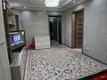 3-бөлмелі пәтер · 64 м² · 3/4 қабат, Абылай хана, бағасы: 39 млн ₸ в Алматы, Жетысуский р-н — фото 22