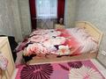 3-бөлмелі пәтер · 64 м² · 3/4 қабат, Абылай хана, бағасы: 39 млн ₸ в Алматы, Жетысуский р-н — фото 23