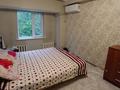 3-бөлмелі пәтер · 64 м² · 3/4 қабат, Абылай хана, бағасы: 39 млн ₸ в Алматы, Жетысуский р-н — фото 30