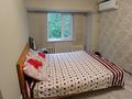 3-бөлмелі пәтер · 64 м² · 3/4 қабат, Абылай хана, бағасы: 39 млн ₸ в Алматы, Жетысуский р-н — фото 31