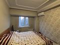 3-бөлмелі пәтер · 64 м² · 3/4 қабат, Абылай хана, бағасы: 39 млн ₸ в Алматы, Жетысуский р-н — фото 8
