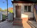 Отдельный дом · 7 комнат · 200 м² · 7.7 сот., мкр Атырау, Сазановская 81 — Халиулина за 75 млн ₸ в Алматы, Медеуский р-н — фото 20