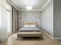2-бөлмелі пәтер · 56 м² · 4/10 қабат, ул. Абубакира Тыныбаева 18, бағасы: 54 млн ₸ в Астане, Алматы р-н