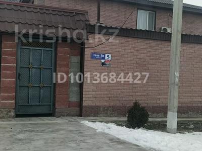Жеке үй · 7 бөлме · 375 м² · 10 жүзд., Толе би 5 — Магазин « Жастар 2», бағасы: 90 млн ₸ в Талдыкоргане