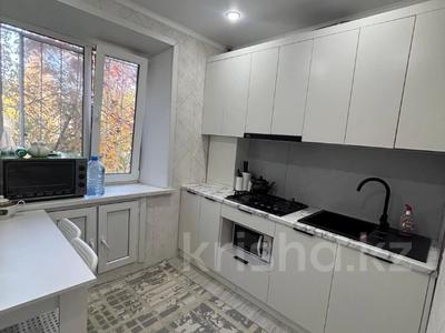 3-комнатная квартира · 61.3 м² · 2/5 этаж, Воинов-Интернационалистов 2 за 23.5 млн 〒 в Костанае