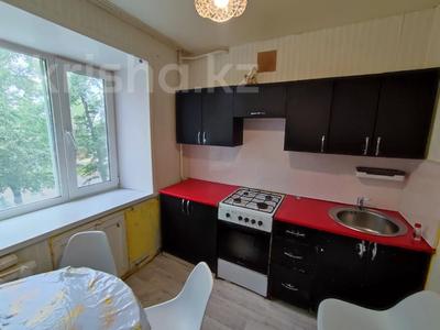 2-бөлмелі пәтер · 43.6 м² · 2/5 қабат, Сералина 34, бағасы: 15.5 млн ₸ в Костанае