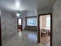 2-бөлмелі пәтер · 43.6 м² · 2/5 қабат, Сералина 34, бағасы: 15.5 млн ₸ в Костанае — фото 11