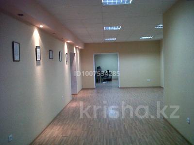 Свободное назначение, офисы · 417.1 м² за 49 млн ₸ в Актобе, мкр 5