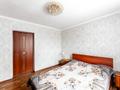 Жеке үй · 3 бөлме · 101 м² · 6.05 сот., Балуан Шолак 11/7, бағасы: ~ 50 млн ₸ в Астане — фото 18