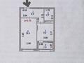 1-комнатная квартира · 39.7 м² · 9/9 этаж, Нажимеденова 27 за 23 млн ₸ в Астане, Алматы р-н — фото 16