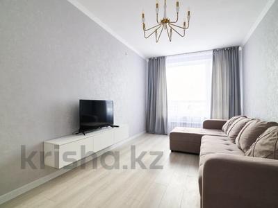 1-комнатная квартира · 39.7 м² · 9/9 этаж, Нажимеденова 27 за 23 млн ₸ в Астане, Алматы р-н