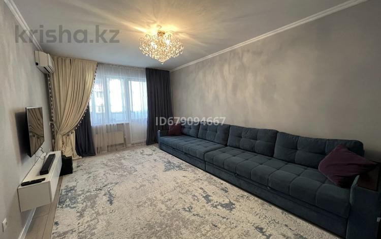 3-комнатная квартира, 103 м², 6/9 этаж, Аксай-4 121 за 67 млн 〒 в Алматы — фото 9