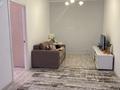 2-комнатная квартира · 60 м² · 8/14 этаж, Шаймерден Косшыгулулы 7 за 27.5 млн ₸ в Астане, Сарыарка р-н