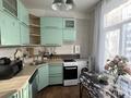 2-бөлмелі пәтер · 48 м² · 2/4 қабат, Металлургов 30 — Назарбаева,ДКМ,Шакарима, бағасы: 14.5 млн ₸ в Усть-Каменогорске — фото 3