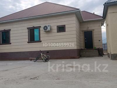 Часть дома · 4 комнаты · 110 м² · 9 сот., Жастар 55 за 25 млн 〒 в 