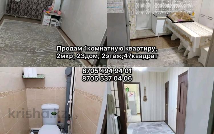 1-бөлмелі пәтер · 47 м² · 2/9 қабат, жилой массив Есет Батыр 23 — 2 мкр, бағасы: 11.5 млн ₸ в Актобе — фото 2