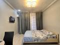 1-комнатная квартира, 28 м² по часам, Сейфуллина за 2 000 〒 в Алматы, Турксибский р-н — фото 10