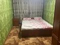 3-комнатная квартира · 60 м² · 3/4 этаж, проспект Б.Момышулы 9 за 25 млн ₸ в Шымкенте, Аль-Фарабийский р-н — фото 3