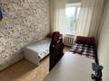 3-бөлмелі пәтер · 70 м² · 2/3 қабат, Еренкабырга — Шарля де Голя, бағасы: ~ 28.8 млн ₸ в Астане, Алматы р-н — фото 9