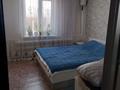 Үйдің бір бөлігі · 4 бөлме · 85 м² · 6 сот., Проезд Труда 32 — За элеватором, бағасы: 10.7 млн ₸ в Петропавловске — фото 2