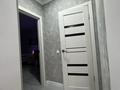 2-комнатная квартира · 64.2 м² · 7/9 этаж, Карбышева 43/3 — Карбышева челябинская за 35 млн ₸ в Костанае — фото 11