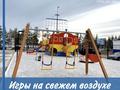 2-комнатная квартира · 64.2 м² · 7/9 этаж, Карбышева 43/3 — Карбышева челябинская за 35 млн ₸ в Костанае — фото 14