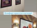 2-комнатная квартира · 64.2 м² · 7/9 этаж, Карбышева 43/3 — Карбышева челябинская за 35 млн ₸ в Костанае — фото 18