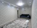 2-комнатная квартира · 57 м² · 5/9 этаж, мкр 5, Есет батыра 106 А за 22.5 млн ₸ в Актобе — фото 16