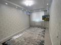 2-комнатная квартира · 57 м² · 5/9 этаж, мкр 5, Есет батыра 106 А за 22.5 млн ₸ в Актобе — фото 17