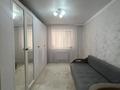 2-комнатная квартира · 57 м² · 5/9 этаж, мкр 5, Есет батыра 106 А за 22.5 млн ₸ в Актобе — фото 21