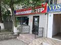 Свободное назначение, офисы, магазины и бутики, салоны красоты · 46 м² за 250 000 ₸ в Атырау — фото 5