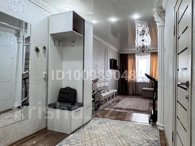 3-бөлмелі пәтер · 53 м² · 2 қабат, Айтеке би 21 — Усербаева 15, бағасы: 13.5 млн ₸ в 