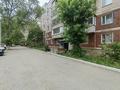 1-комнатная квартира · 41 м² · 1/5 этаж, мкр Юго-Восток, Мкр Юго-Восток, мкр Степной 2 3 — Шахтёров- Корзина Проспект за 13 млн ₸ в Караганде, Казыбек би р-н — фото 23