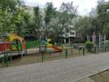 1-комнатная квартира · 41 м² · 1/5 этаж, мкр Юго-Восток, Мкр Юго-Восток, мкр Степной 2 3 — Шахтёров- Корзина Проспект за 13 млн ₸ в Караганде, Казыбек би р-н — фото 26