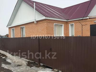 Отдельный дом · 4 комнаты · 120.4 м² · 9 сот., Достык 42 — Спартака за 45 млн ₸ в Костанае, Костанай-2