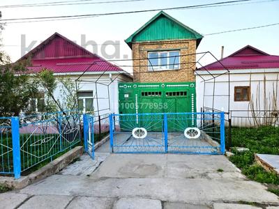 Жеке үй · 5 бөлме · 120 м² · 9 сот., Абдразакова 17, бағасы: 16 млн ₸ в Арыси