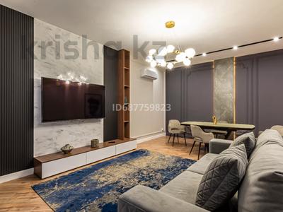 2-комнатная квартира, 90 м², 15 этаж посуточно, Аль-Фараби 41 за 60 000 〒 в Алматы, Бостандыкский р-н