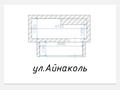 Свободное назначение, офисы, магазины и бутики, склады · 15 м² за 120 000 ₸ в Астане, Алматы р-н — фото 10