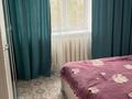 4-комнатная квартира · 80 м² · 5/5 этаж, Тәуелсізлік за 18.5 млн ₸ в Текели — фото 4