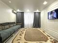 2-комнатная квартира · 60 м² · 7/9 этаж, мкр Жана Орда за 26.5 млн ₸ в Уральске — фото 2