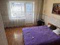 1-комнатная квартира · 34 м² · 5/6 этаж, пионерская 20 за 16.5 млн ₸ в Петропавловске — фото 2