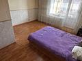 1-комнатная квартира · 34 м² · 5/6 этаж, пионерская 20 за 16.5 млн ₸ в Петропавловске — фото 3
