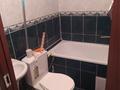 1-комнатная квартира · 24 м² · 7/10 этаж, мкр Аксай-3А 88 — Толеби Момышулы за 200 000 ₸ в Алматы, Ауэзовский р-н — фото 5
