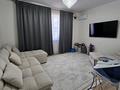 Отдельный дом · 4 комнаты · 150 м² · 6 сот., Абылайхана 198 за 39.5 млн ₸ в Каскелене — фото 21