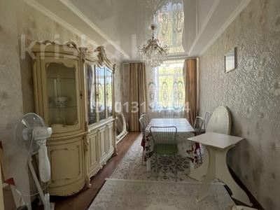 3-бөлмелі пәтер · 75.5 м² · 2 қабат, Казбекова — Рядом с акиматом, бағасы: 28 млн ₸ в Балхаше