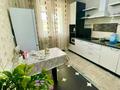 1-комнатная квартира · 45 м², Бараева 18/2 — Бараева Валиханова за 15 000 ₸ в Астане, р-н Байконур — фото 3