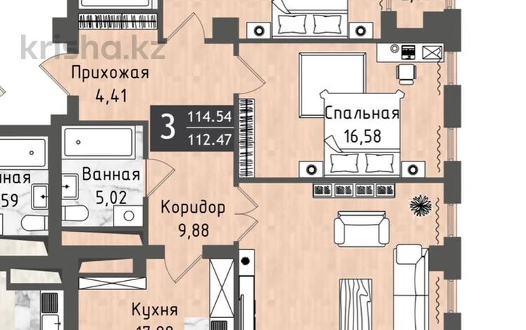 3-бөлмелі пәтер, 114 м², 14/18 қабат, Акмешит 1, бағасы: 125.4 млн 〒 в Астане, Есильский р-н — фото 2